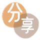孝感信用卡商家平台☀️诚信信用卡24小时在线接单 - 乐山信用卡
